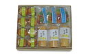 【ふるさと納税】袋井の老舗「藤花堂」お菓子詰合せ 【お菓子・...