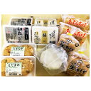 【ふるさと納税】味匠きむら とうふセット 【加工食品】...