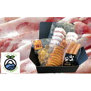 【ふるさと納税】富士金華 豚しゃぶしゃぶ用もも肉薄切り1kg...
