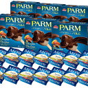 【ふるさと納税】PARMチョコレート&チョコレート プラリネ...