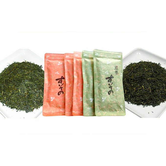 【ふるさと納税】深蒸し煎茶　詰合せ 飲料類 お茶