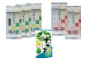 【ふるさと納税】お茶 静岡 緑茶 ティーバッグ 煎茶 玄米茶 セット / 川根茶だんらんセット1