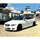【ふるさと納税】【レンタカー】BMW335iカブリオレ24時間乗り放題チケット【1232809】