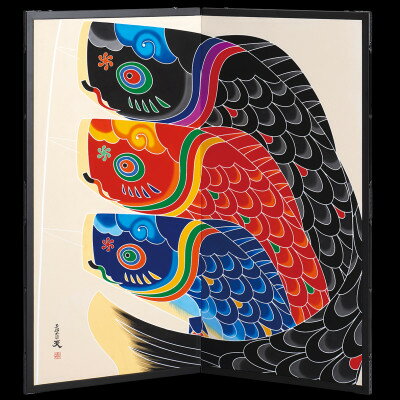 【ふるさと納税】手描き本染め屏風「天」(大)【1482779】