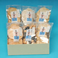 【ふるさと納税】えびせんべい詰合せ 【ふるさと納税】えびせんべい詰合せ