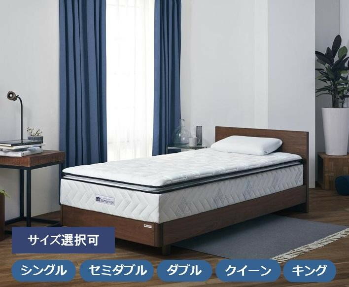 【ふるさと納税】【新米5合付き】 エアウィーヴ ベッドマットレス L01