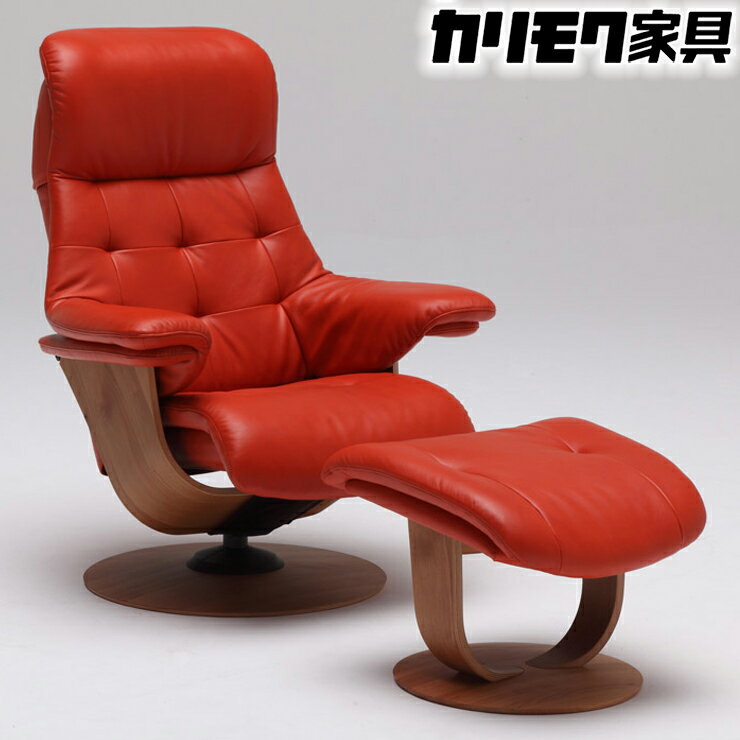 【ふるさと納税】カリモク家具 リクライナー＆オットマン 2点セット A (Lサイズ) 【RU7204(L)・RU0206(M)】The First 国産家具 パーソナルチェア リラックスチェア カリモク 家具 ブランド家具 オーク材 送料無料 [AP100]