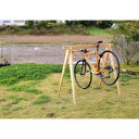 【ふるさと納税】桧製自転車ラック 宿輪木