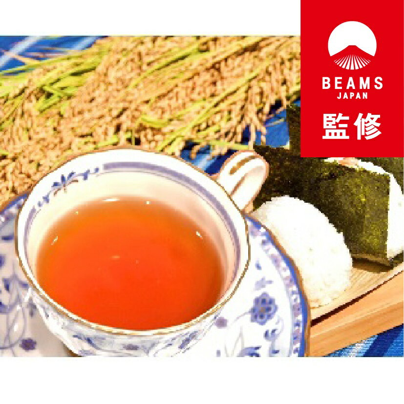 【ふるさと納税】【BEAMS JAPAN監修】おにぎりに合う伊勢の和紅茶セット（梅）