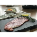 【ふるさと納税】三重県産 伊勢水沢牛サーロインステーキカット(脂少なめ) 130g×10枚【UF-013】【1142717】