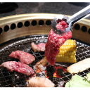 【ふるさと納税】三重県産 伊勢水沢牛・みえ黒毛和牛の食べ比べ 焼肉(カルビ)【UF-016】【1142719】