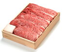 【ふるさと納税】松阪牛すき焼き用(500g)SS‐06