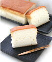 【ふるさと納税】老舗がお贈りする至極のほろよい鉾杉日本酒ケーキ kj-04