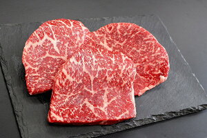 【ふるさと納税】 ステーキ 松阪牛 赤身ステーキ （450g） ss‐23 | 瀬古食品 国産 和牛 赤身 肉 多気町