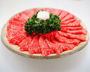 【ふるさと納税】No.044 近江牛 焼肉 約500g