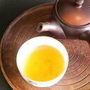 【ふるさと納税】上質の一番茶だけを使用した香り高い極上ほうじ茶