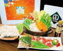 【ふるさと納税】なべつゆ締めの湖北そば入り 「三成セット」