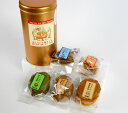 【ふるさと納税】まんべい5種入り大缶2缶セット(珈琲・紅茶・...