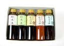 【ふるさと納税】なべつゆ3種ポン酢1ひみつのうどんだし1