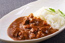 【ふるさと納税】近江牛肉ビーフカレー 6箱 【牛肉 ランキン...