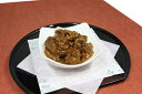 【ふるさと納税】近江牛肉 コクとろ!デミグラスすじ煮込み 【...