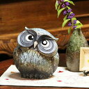 【ふるさと納税】信楽焼 5号首かしげふくろう(青色) 陶器 置物