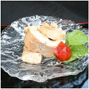 【ふるさと納税】ビワマスの水煮2缶セット 【魚貝類/川魚/ま...