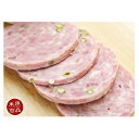 【ふるさと納税】伊吹ハムの山椒ソーセージ3本セット 【お肉・...