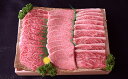 【ふるさと納税】近江牛A5焼肉900g 【肉・牛肉・焼肉・バ...