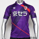 【ふるさと納税】京都サンガF.C. 2017 レプリカユニフ...