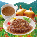 【ふるさと納税】<ミートボールでお馴染みの石井食品>京都府亀...