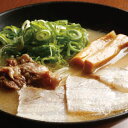 【ふるさと納税】<京都・亀岡らーめん 無双心>無双心5食セッ...