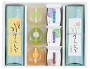【ふるさと納税】<京栗菓匠 若菜屋> 期間限定 涼菓詰合せ[...