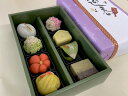 【ふるさと納税】【JO-8】京菓子職人が手作りで創作した上生...