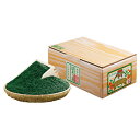 【ふるさと納税】宇治抹茶入深蒸し煎茶2.1kg 【お茶・緑茶・加工食品】