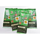 【ふるさと納税】有機宇治煎茶6本入 【お茶・緑茶・加工食品】...