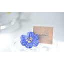 【ふるさと納税】Flower ガラスブローチ 青 【工芸品・...