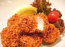 【ふるさと納税】「池カラ」セット(要調理・冷凍便)