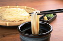 【ふるさと納税】R13A 奇跡のうどん12玉(細麺/麺のみ)...