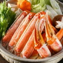 【ふるさと納税】【21】生たらば蟹 6Lサイズ 約2.5kg...
