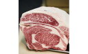 【ふるさと納税】「なにわ黒牛」リブロース900g(450g×...