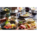 【ふるさと納税】兵衛向陽閣 ペアご宿泊券(神戸牛特選会席料理をお部屋食で) | 兵庫 兵庫県 神戸 神戸市 近畿 お取り寄せ ご当地 名産品 特産品 お土産 神戸土産 楽天ふるさと ふるさと 納税 2020 支援 返礼品 お礼の品 チケット 券 宿泊券 宿泊