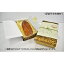 【ふるさと納税】姫路本からすみ 約50gサイズ 【魚貝類・加工食品・からすみ・カラスミ】 10,000円