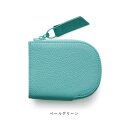 【ふるさと納税】豊岡財布 Lジップ ウォレット CITE-008 ペールグリーン / itten-itten イッテンイッテン スマートウォレット ブランド 本革 コインケース 小銭入れ カードケース レディース 財布 コンパクト サイフ 革小物