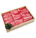 【ふるさと納税】【兵庫県産但馬牛】網焼き用【500g】