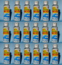 【ふるさと納税】あらなみの本にがり 100ml×18個 【調...