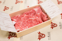 【ふるさと納税】 川岸牧場 神戸ビーフ 牝 リブロース すき焼き 500g