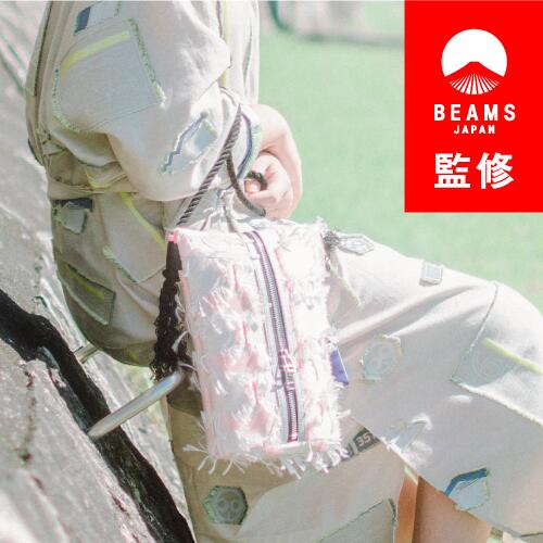 【ふるさと納税】【BEAMS JAPAN監修】ドーム型ポシェット（24-8）