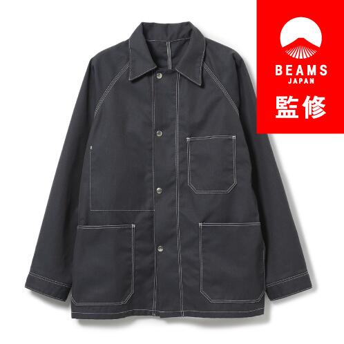 【ふるさと納税】【BEAMS JAPAN監修】CHORE JAKETS（110-13）