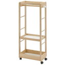 【ふるさと納税】キッズハンガーシェルフ 【家具/インテリア・...